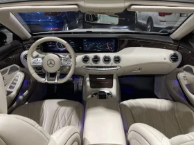 Mercedes-Benz S 63 AMG FULL / PPF / FACELIFT - 103000 € / 201450.49 лв. - 75683240 7