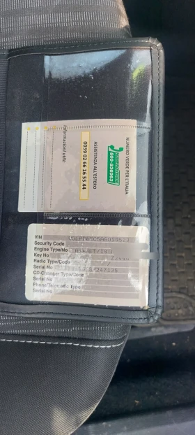 Opel Astra J с газов инжекцион Landi Renzo от 2022г - 4777 € / 9343.00 лв. - 95221174 17