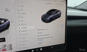 Tesla Model Y RWD | ��������� | 360 ������ | �������� |  | Mobile.bg � ����� ������ 7