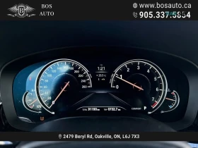 BMW 530 M-package * Mасажи * АвтоКредит * (ЦЕНА ДО БГ) *  - 19295 € - 73082667 17