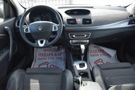 Renault Megane GT line 1.5dci automatic  | Auto.bg — изображение 11