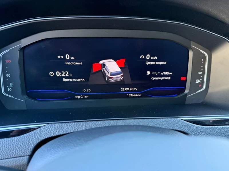 VW Passat 2.0TDI HIGHLINE, DIGITAL , СОБСТВЕН ЛИЗИНГ/БАРТЕР, снимка 12 - Автомобили и джипове - 51056336