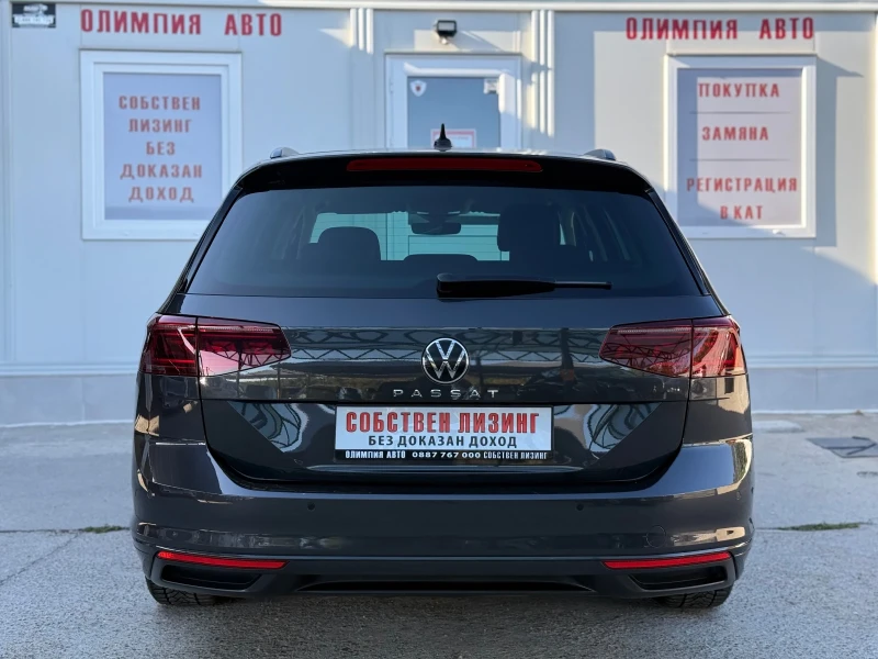 VW Passat 2.0TDI HIGHLINE, DIGITAL , СОБСТВЕН ЛИЗИНГ/БАРТЕР, снимка 4 - Автомобили и джипове - 51056336