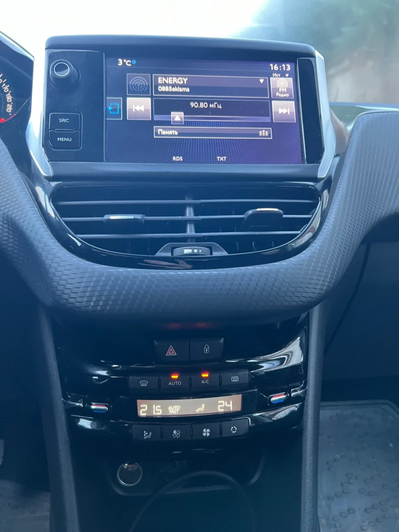 Peugeot 208 S line, снимка 9 - Автомобили и джипове - 52905731