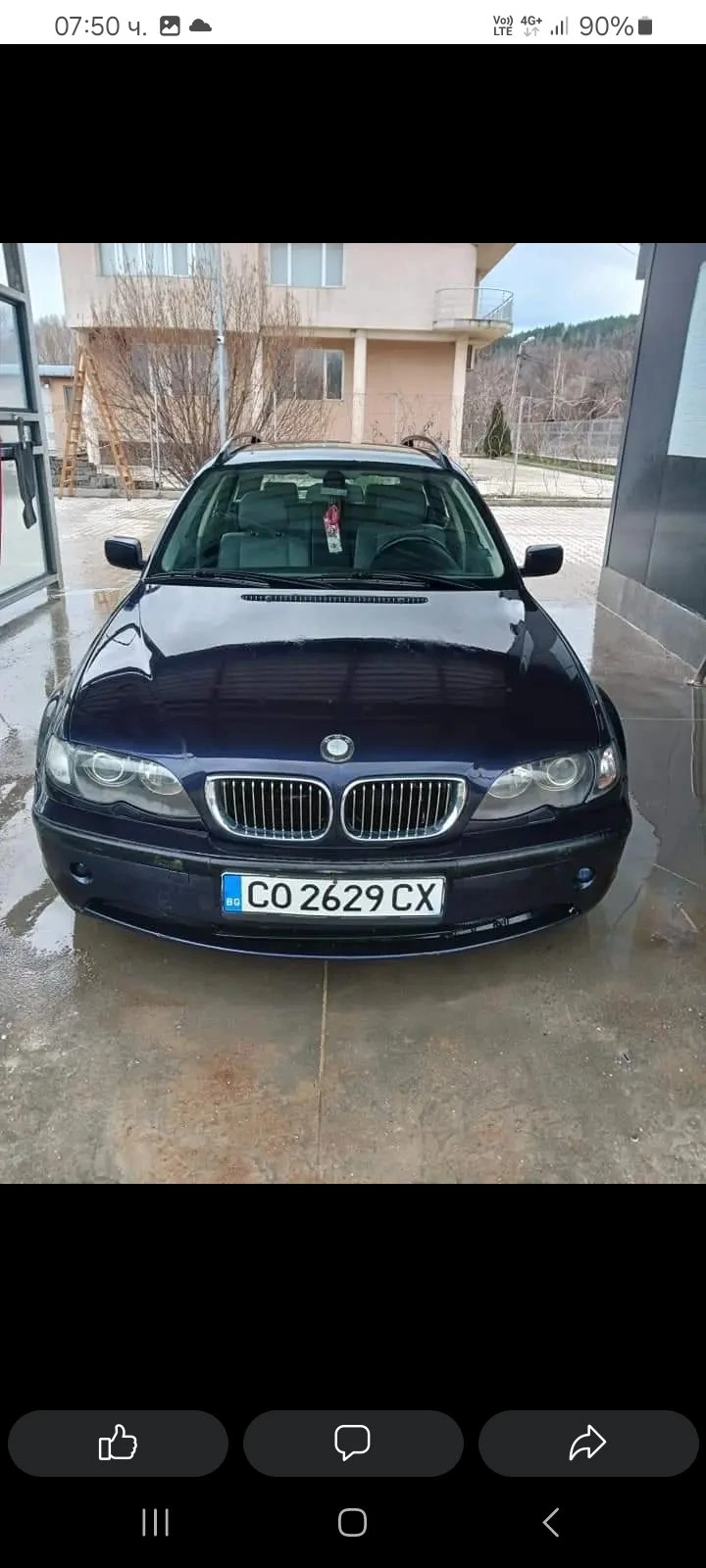 BMW 330