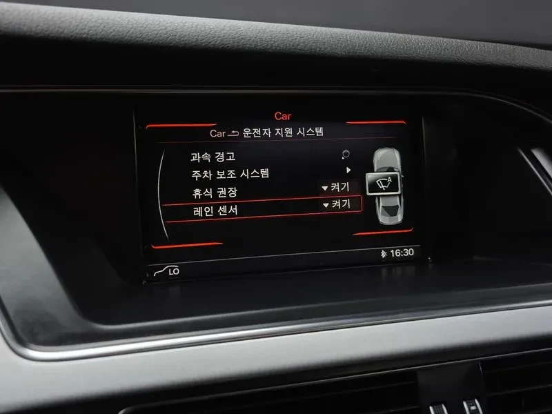 Audi A4 2.0 TDI, снимка 15 - Автомобили и джипове - 54550544