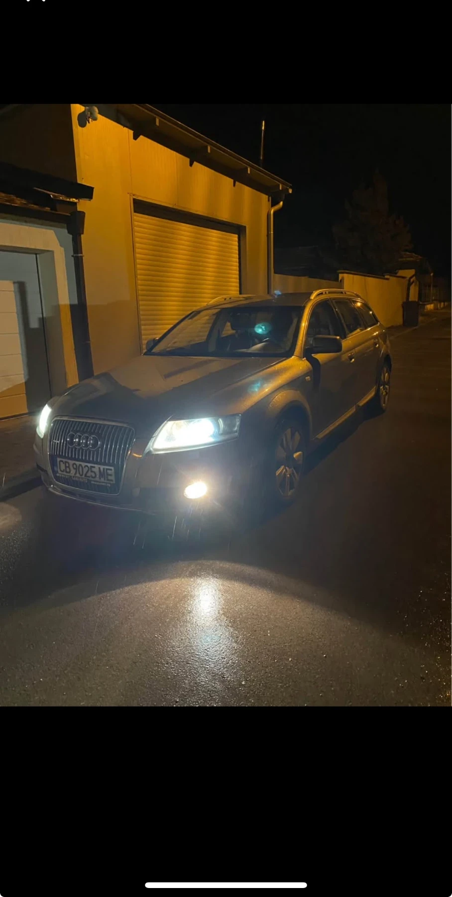Audi A6 Allroad Audio Bass Boosted , снимка 1