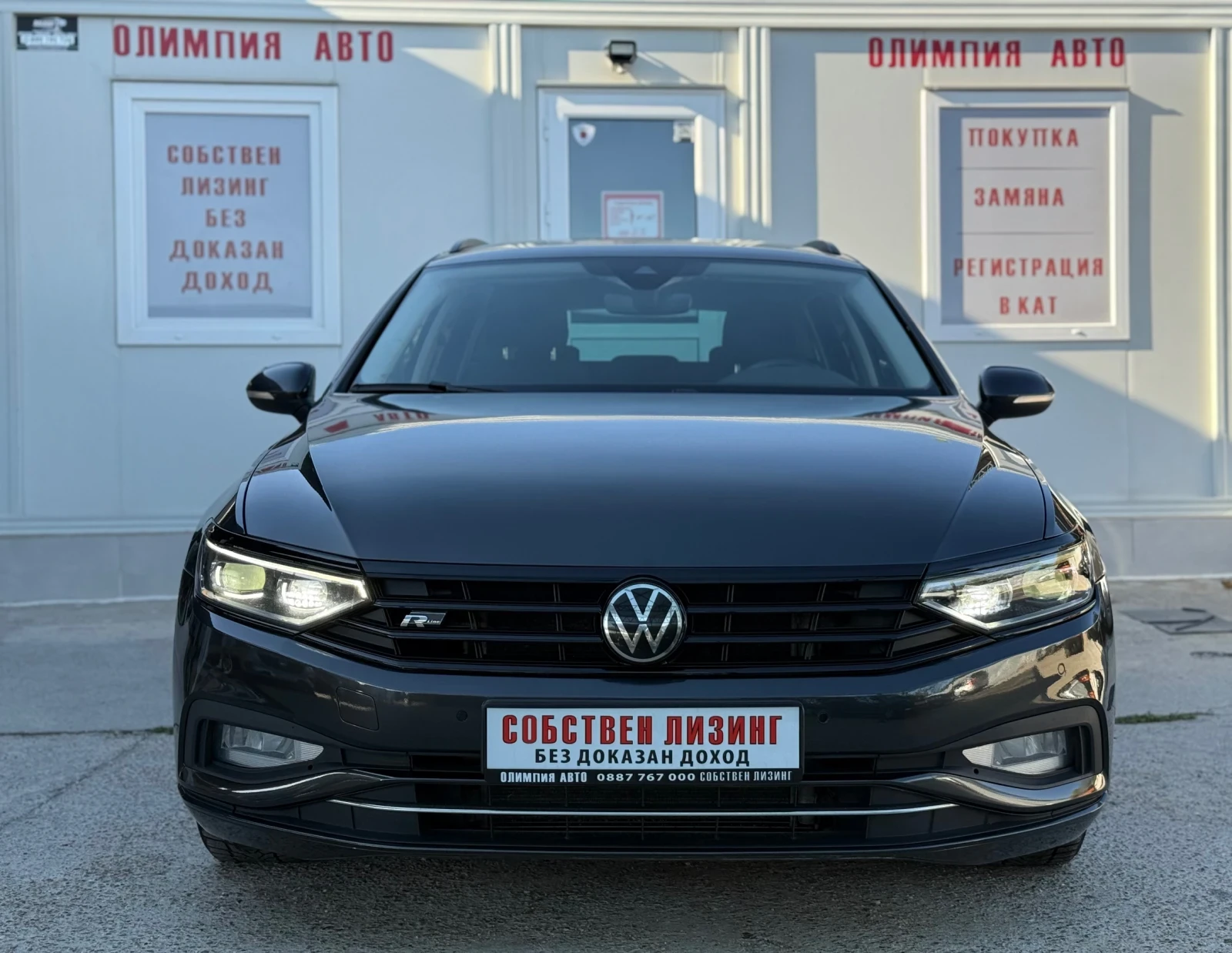 VW Passat 2.0TDI HIGHLINE, DIGITAL , СОБСТВЕН ЛИЗИНГ/БАРТЕР - изображение 2