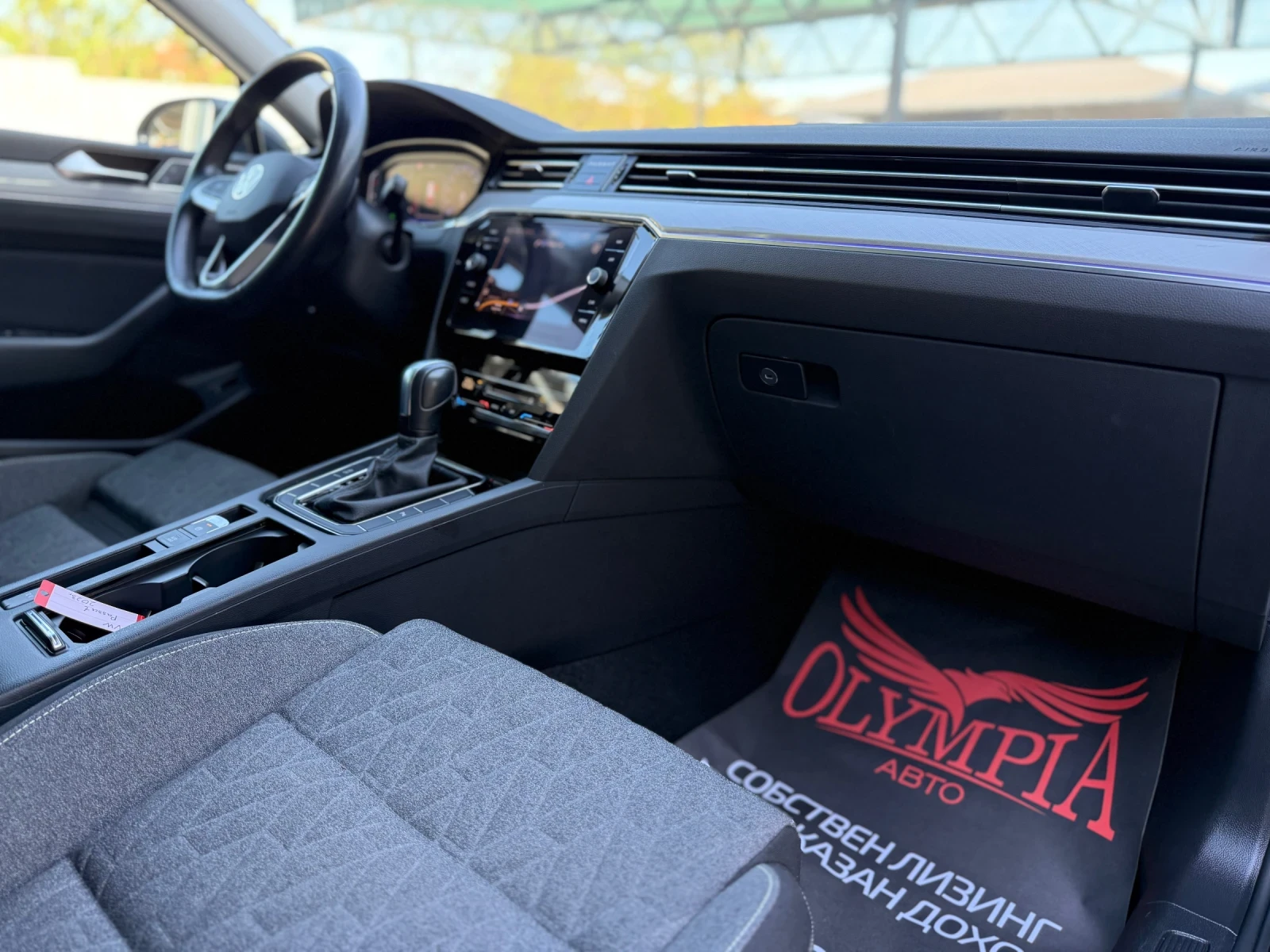 VW Passat 2.0TDI HIGHLINE, DIGITAL , СОБСТВЕН ЛИЗИНГ/БАРТЕР - изображение 8
