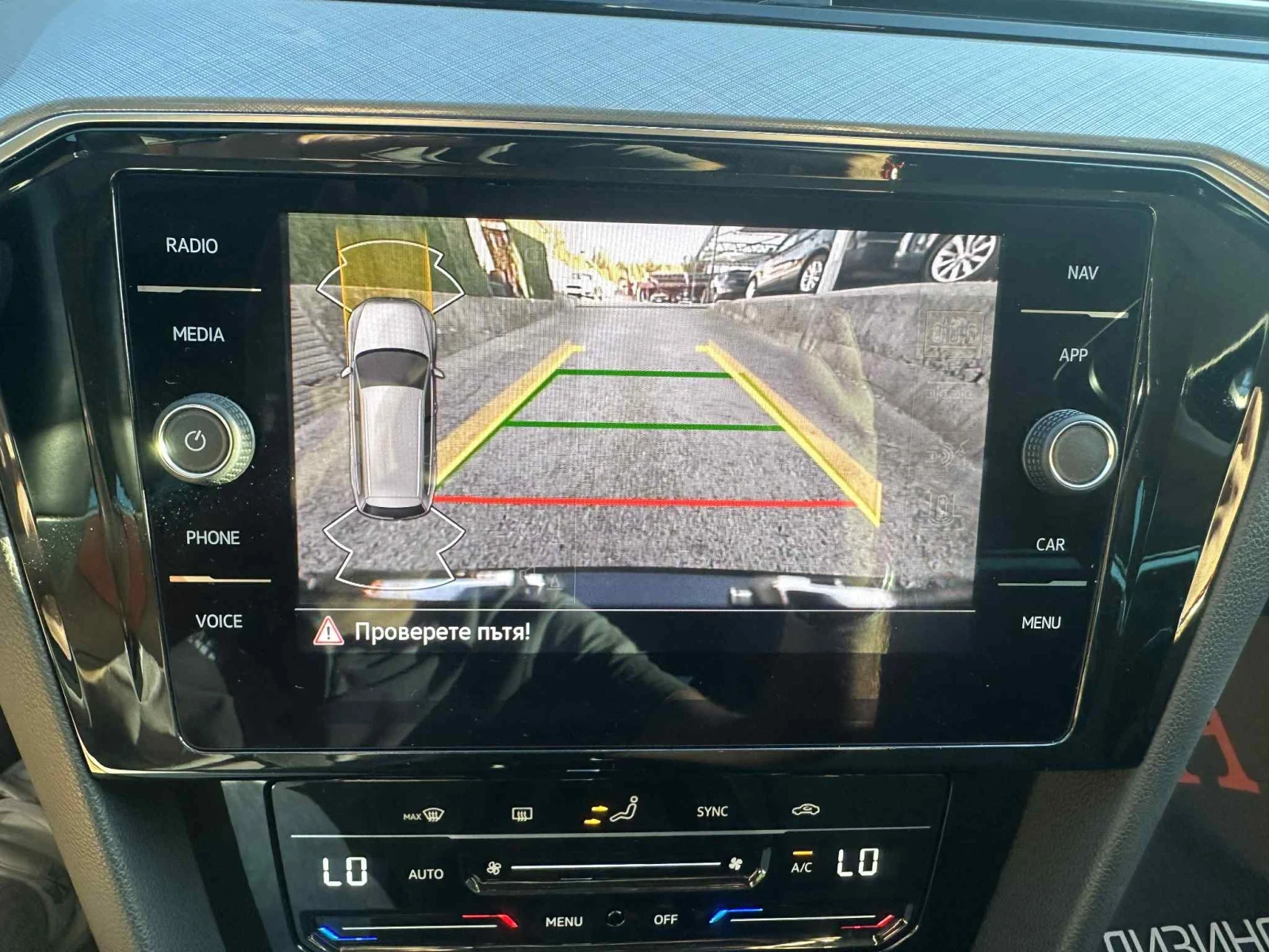 VW Passat 2.0TDI HIGHLINE, DIGITAL ,  / | Mobile.bg   13