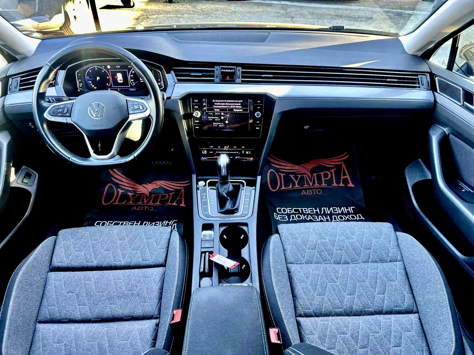VW Passat 2.0TDI HIGHLINE, DIGITAL , СОБСТВЕН ЛИЗИНГ/БАРТЕР - изображение 7