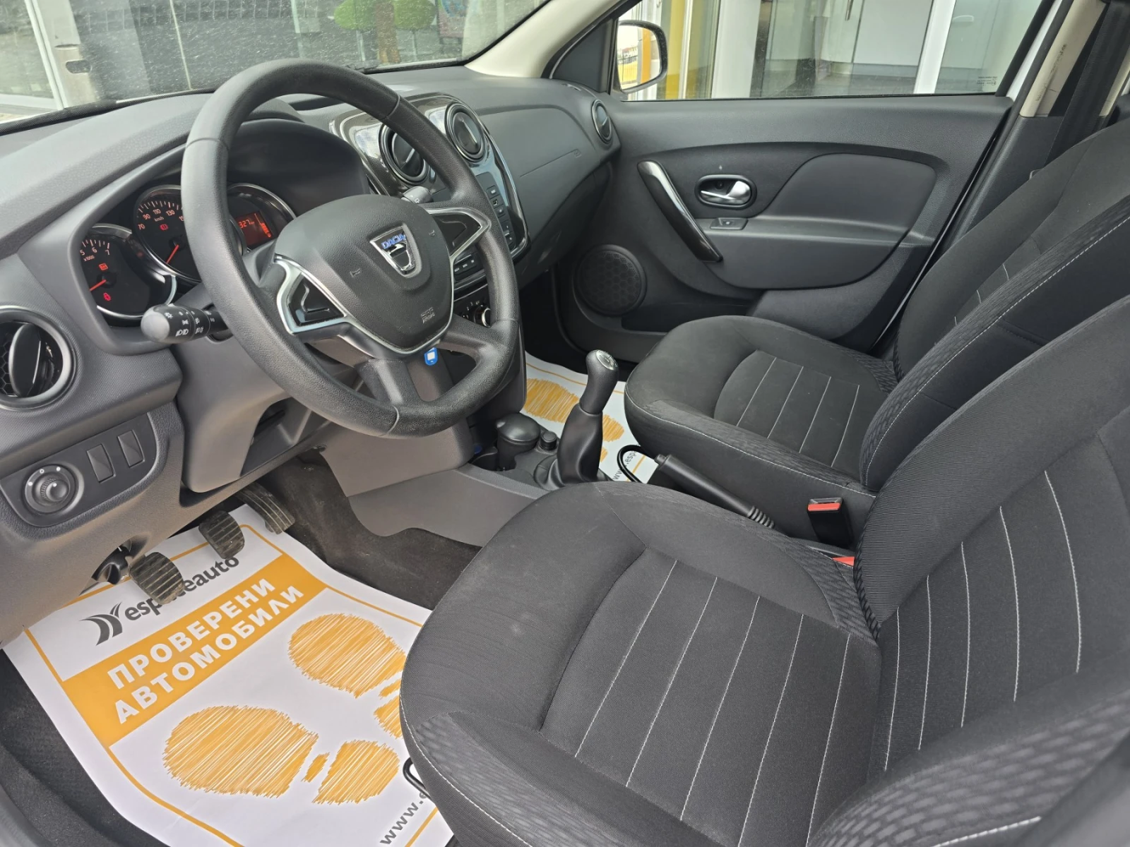 Dacia Sandero 1.5 dCi / 75 к.с. / N1 ( 3+ 1 ) места - изображение 10