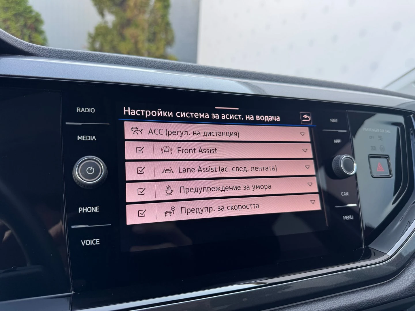 VW Taigo | Mobile.bg � ����������� 15