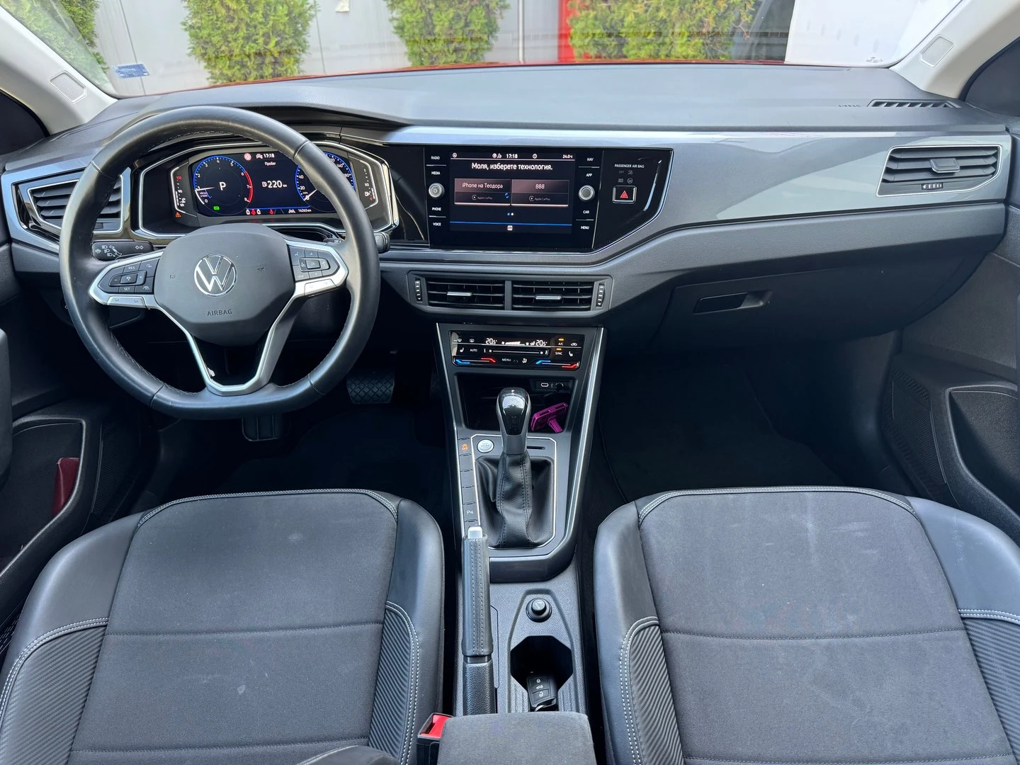 VW Taigo | Mobile.bg � ����������� 7