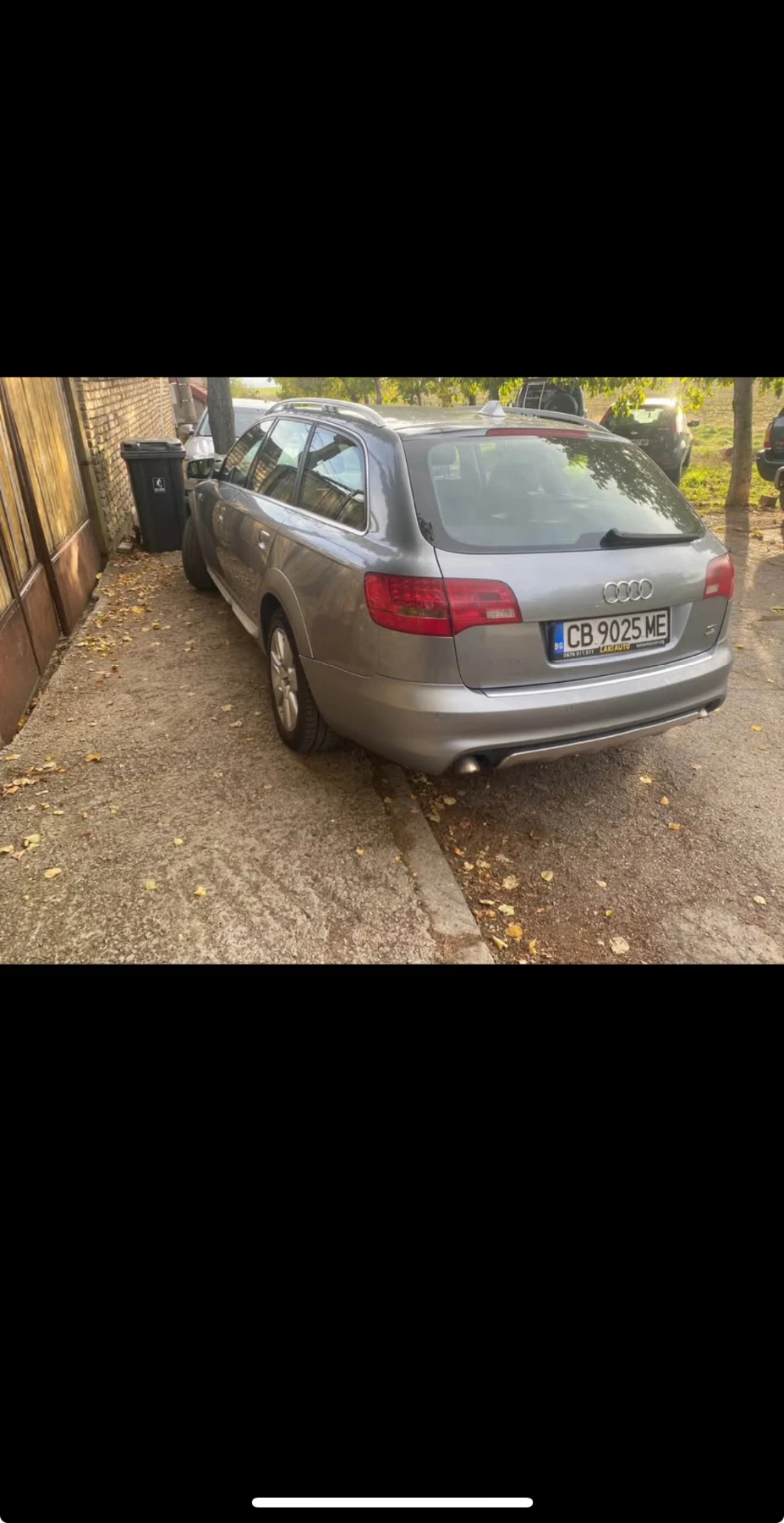 Audi A6 Allroad Audio Bass Boosted  - изображение 3