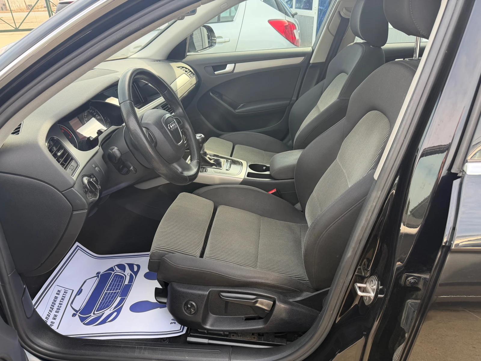 Audi A4 2.0TDI - изображение 10