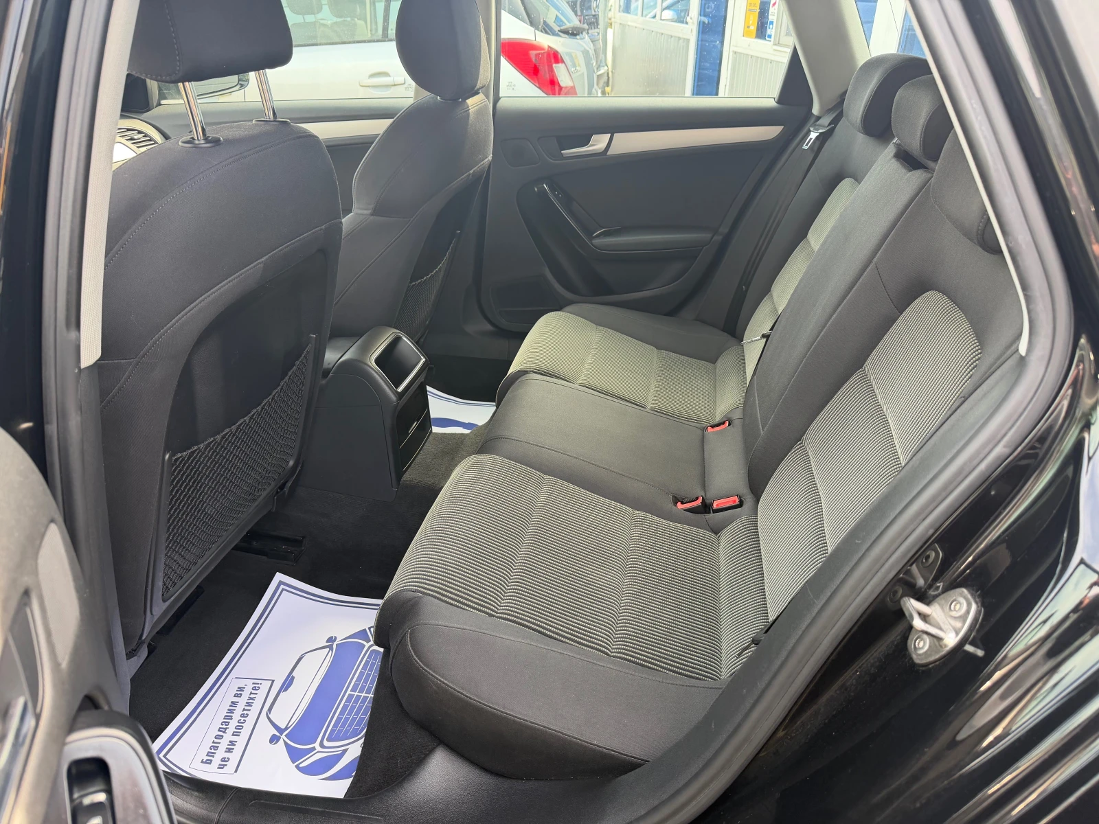 Audi A4 2.0TDI | Mobile.bg � ����������� 14