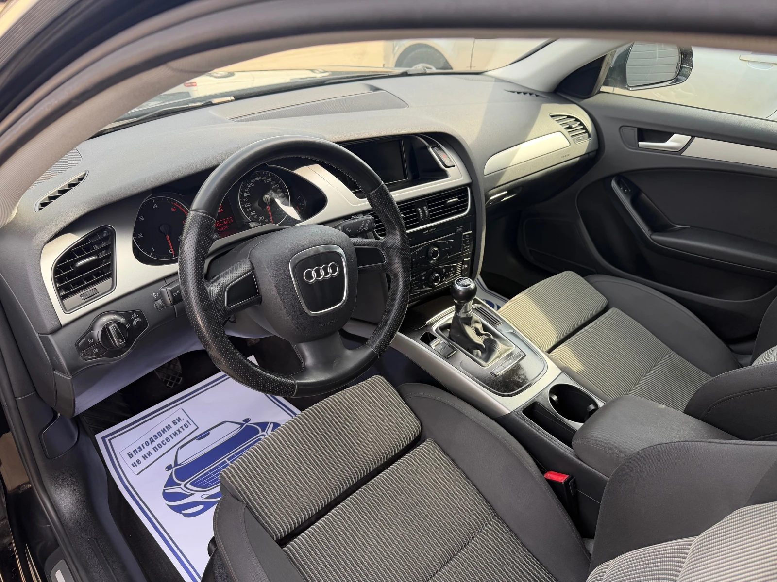 Audi A4 2.0TDI - изображение 9