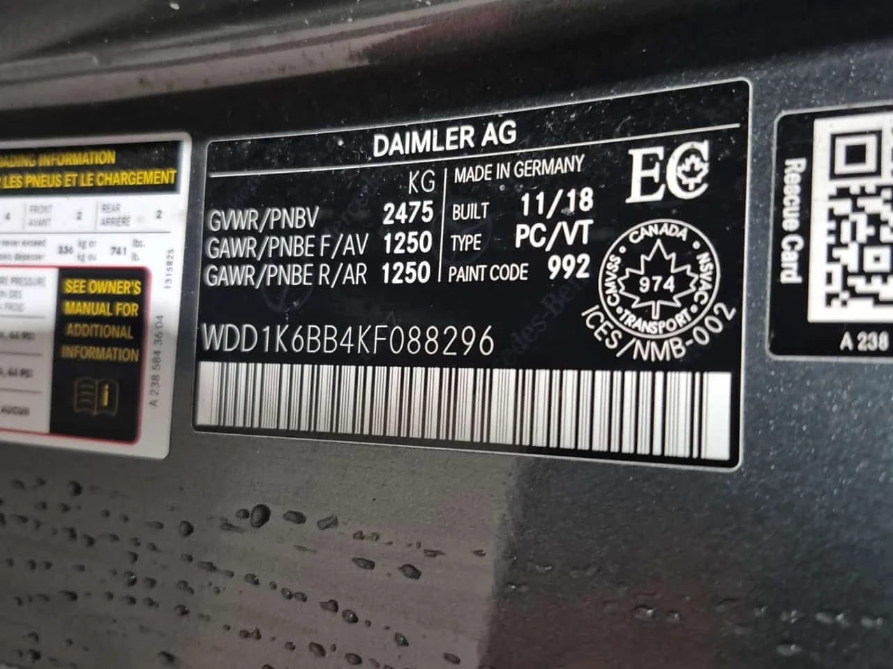 Mercedes-Benz E 53 AMG CARFAX | Mobile.bg � ����������� 15