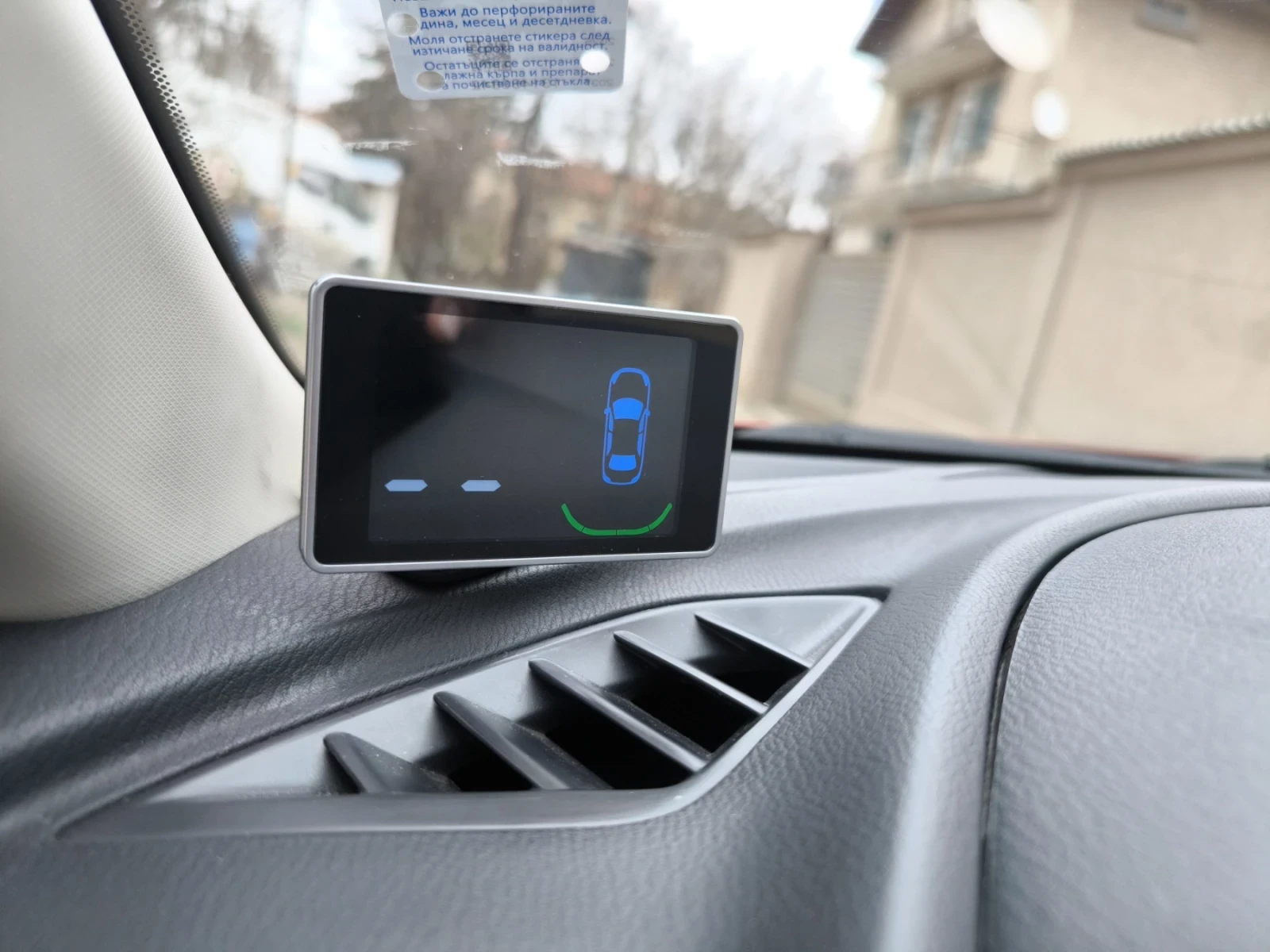 Mazda 3 SkyActive, снимка 10 - Автомобили и джипове - 54062290