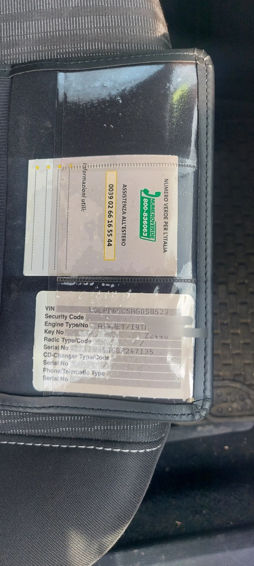 Opel Astra J с газов инжекцион Landi Renzo от 2022г, снимка 17 - Автомобили и джипове - 54181198