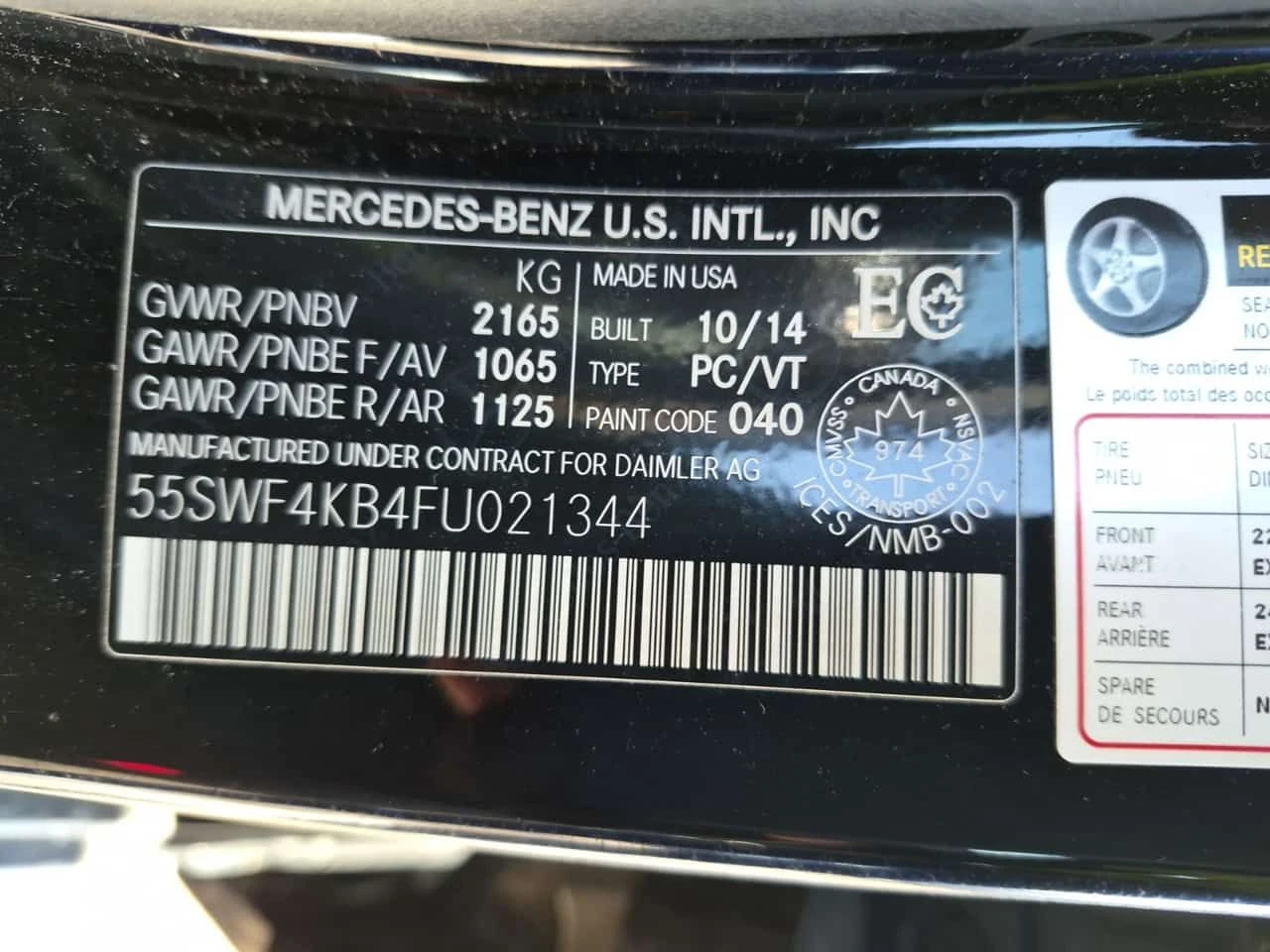 Mercedes-Benz C 300 | 360 KAMEРИ| PANORAMA| ПОДГРЕВИ| , снимка 15 - Автомобили и джипове - 54228356