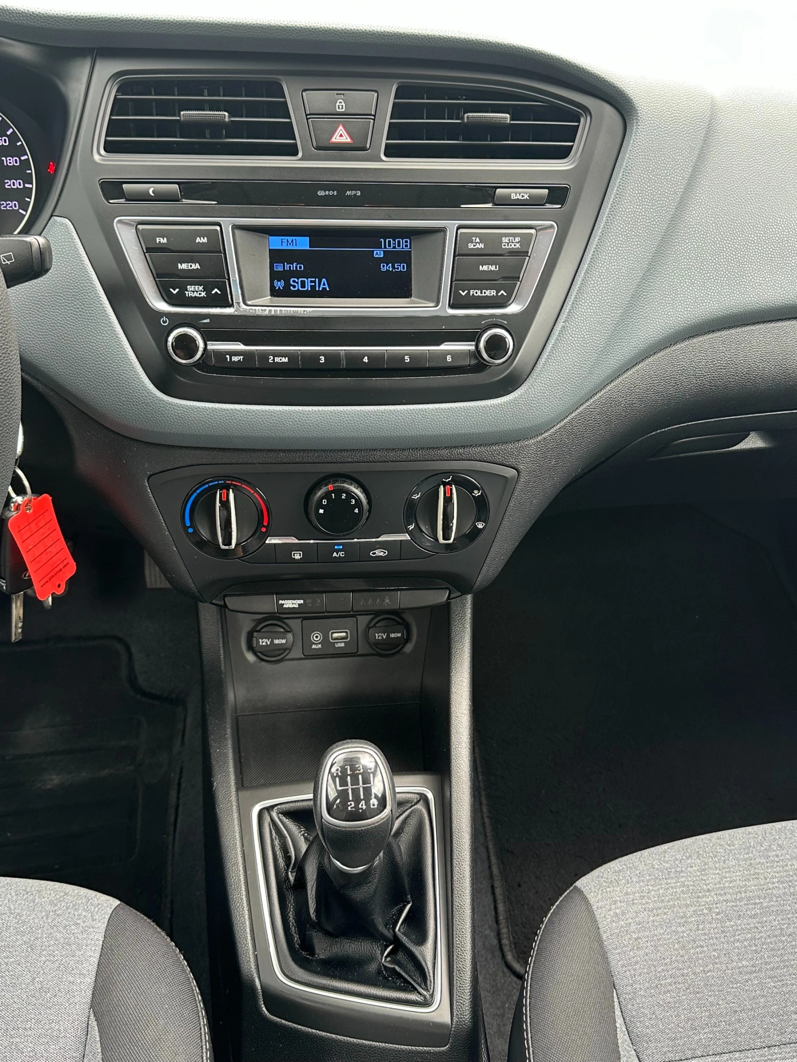 Hyundai I20 1.1CRDi-75k.s.-110000km!!!-EURO6B-6sk-2015g | Mobile.bg � ����������� 13