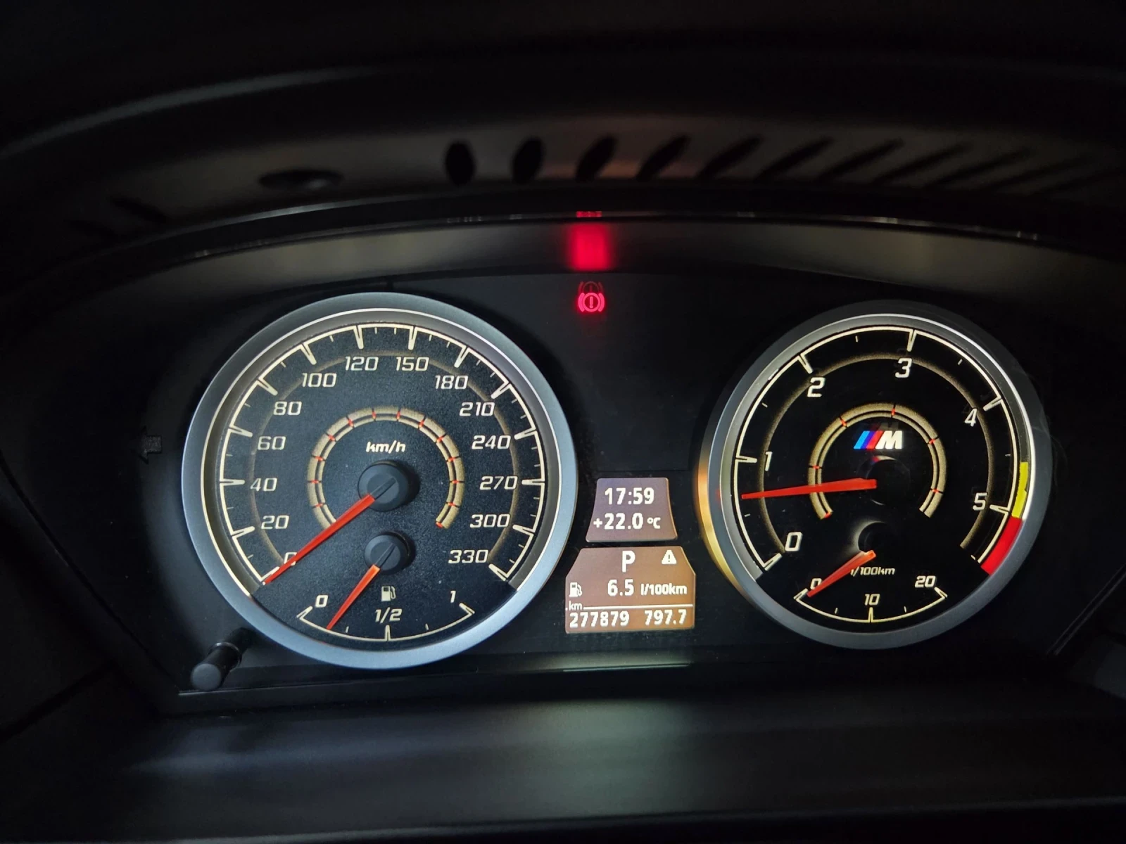 BMW 530 D, снимка 13 - Автомобили и джипове - 54806691