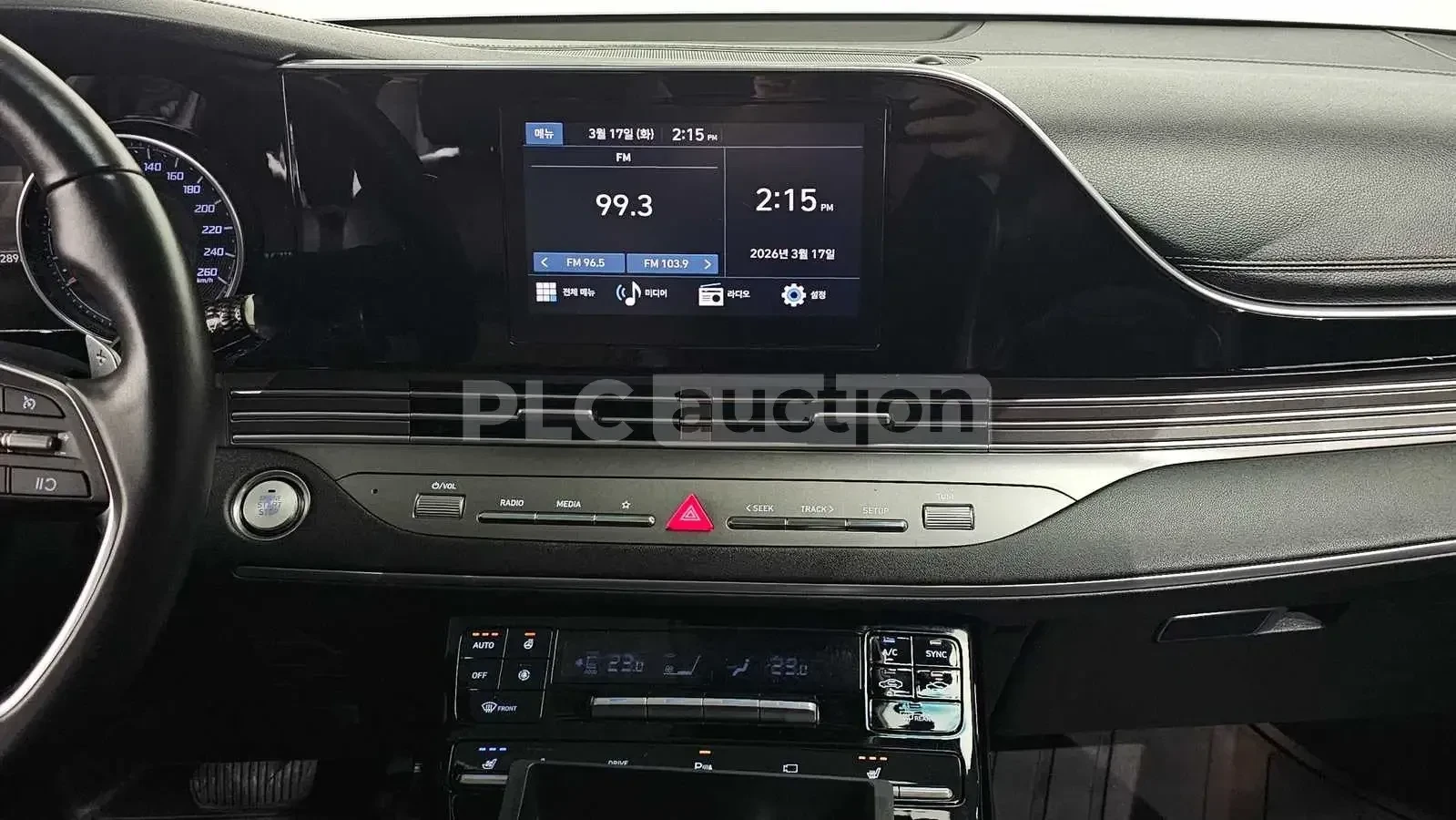Hyundai Grandeur PREMIUM * Обдухване* Подгрев* Дистроник* , снимка 11 - Автомобили и джипове - 54826869