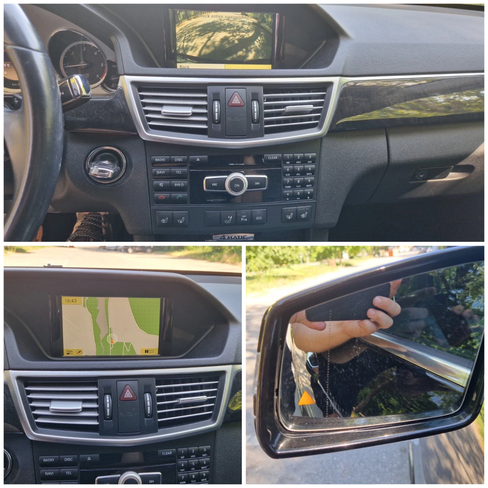 Mercedes-Benz E 250, снимка 13 - Автомобили и джипове - 55023300