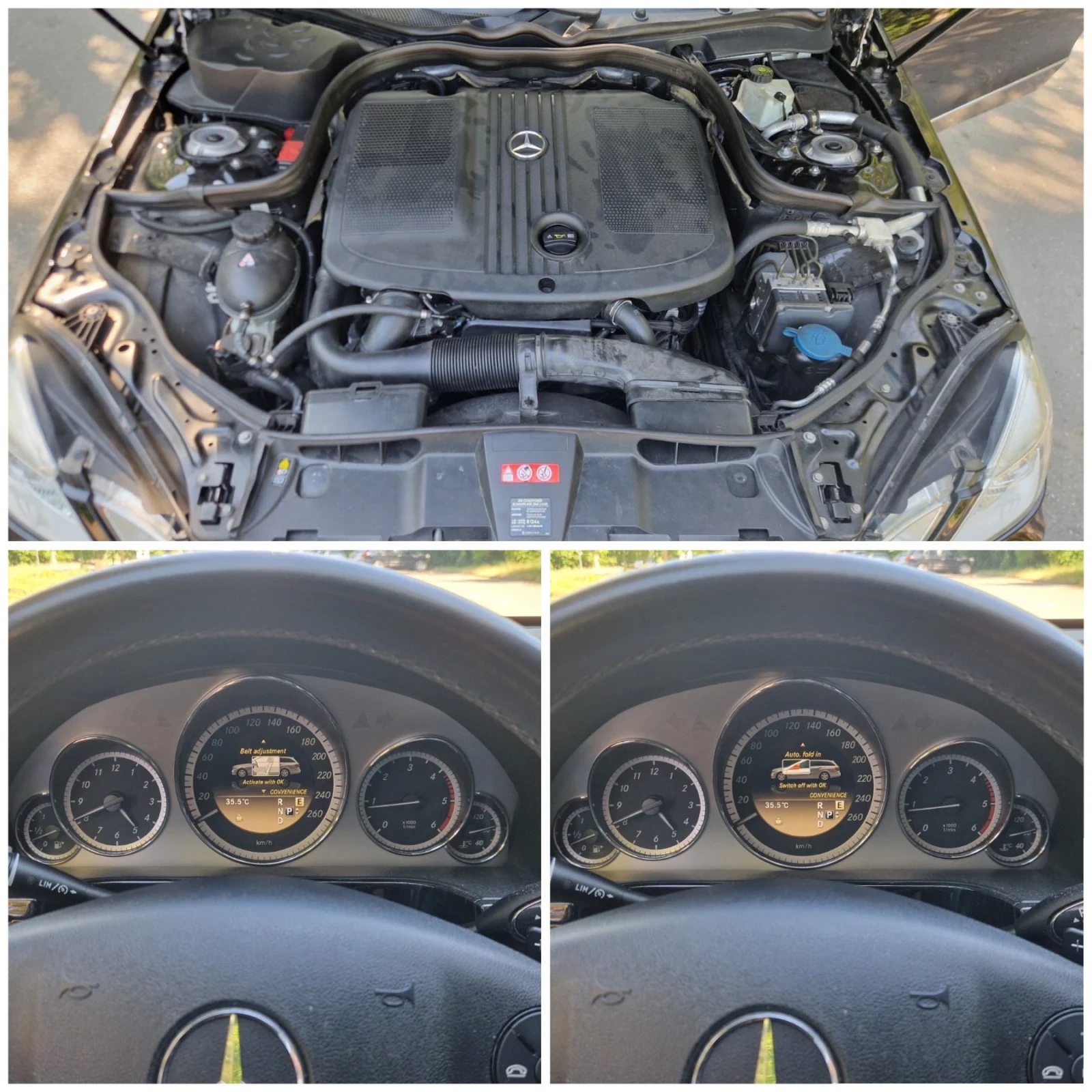 Mercedes-Benz E 250, снимка 15 - Автомобили и джипове - 55023300