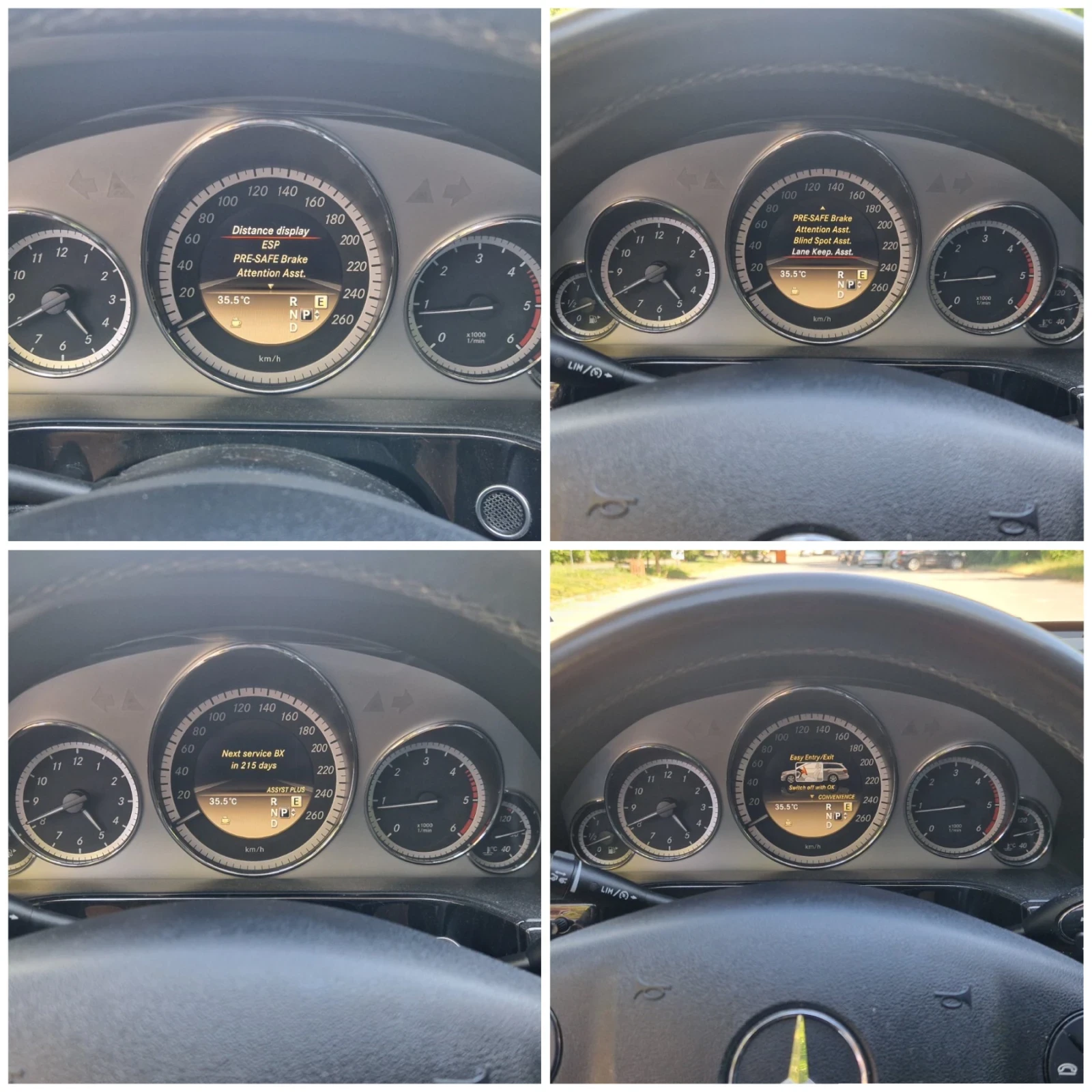 Mercedes-Benz E 250, снимка 12 - Автомобили и джипове - 55023300