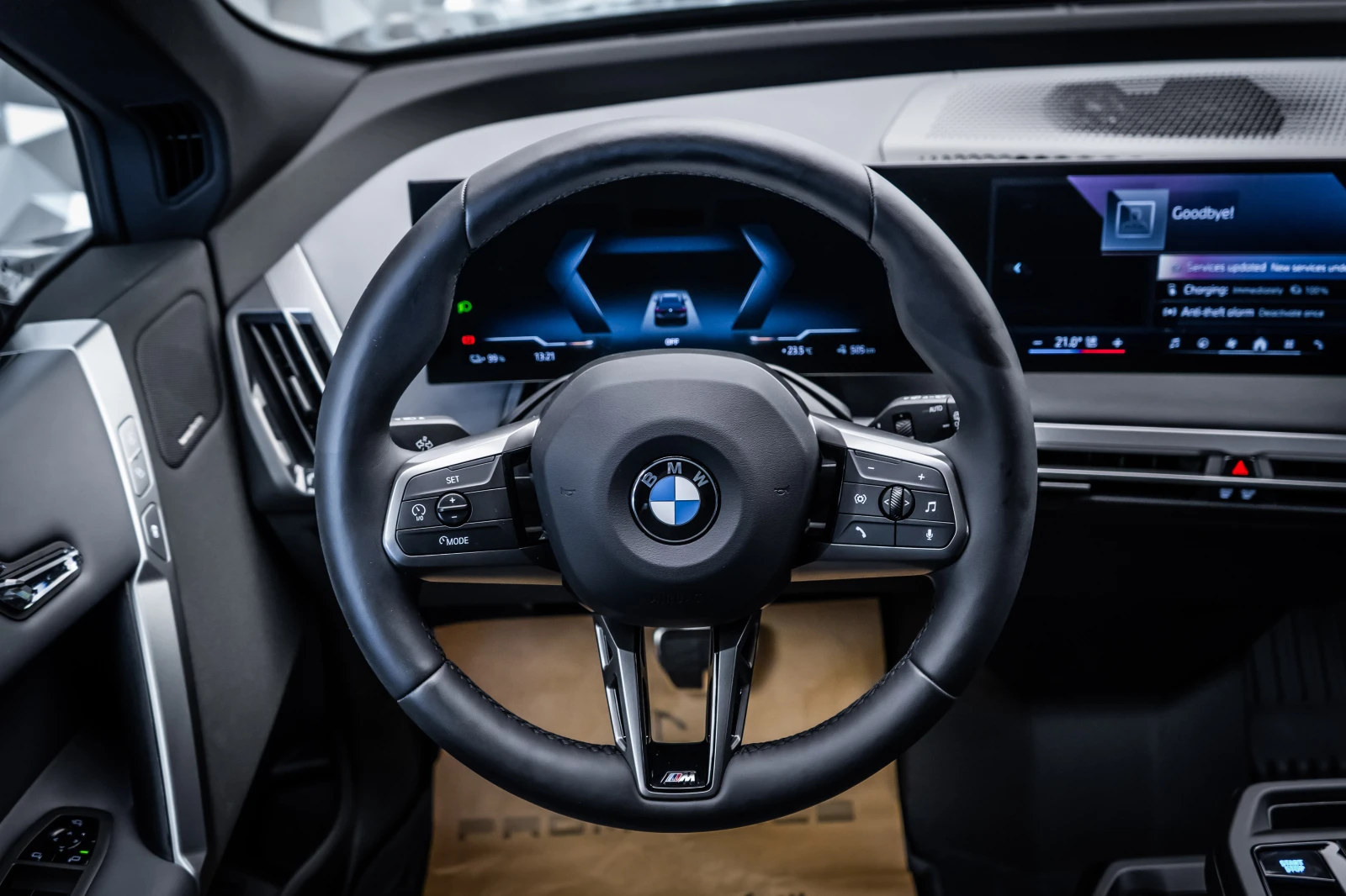 BMW iX 60 xDrive M Sport* Pano* H/K, снимка 7 - Автомобили и джипове - 55260863