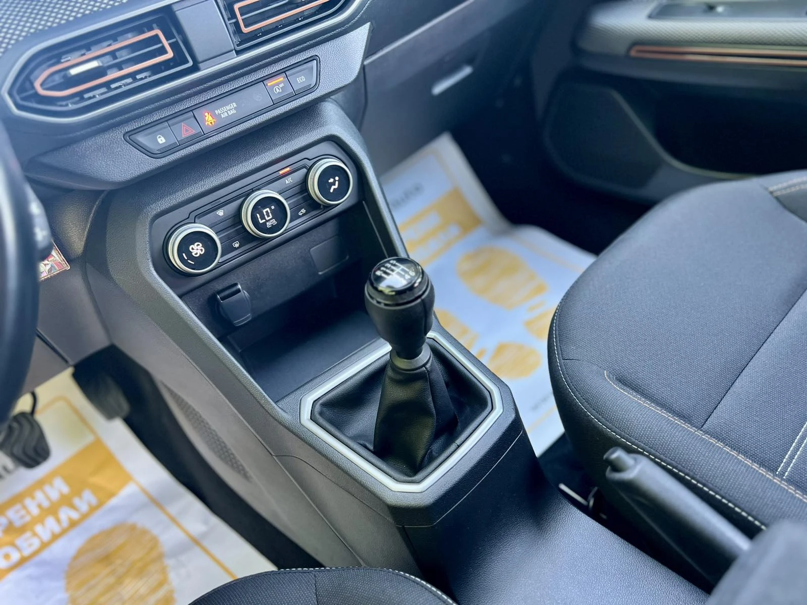 Dacia Sandero Stepway / 1.0 TCe / 100 �.�. / ECO-G / LPG | Mobile.bg � ����������� 13