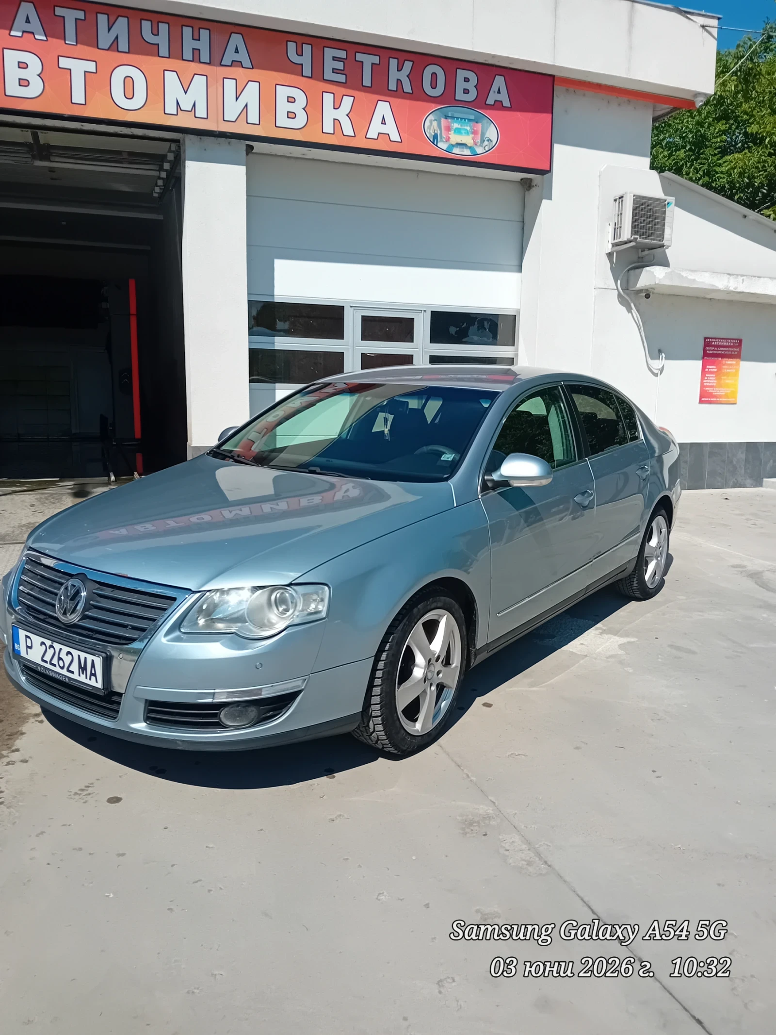 VW Passat 2.0 TDI