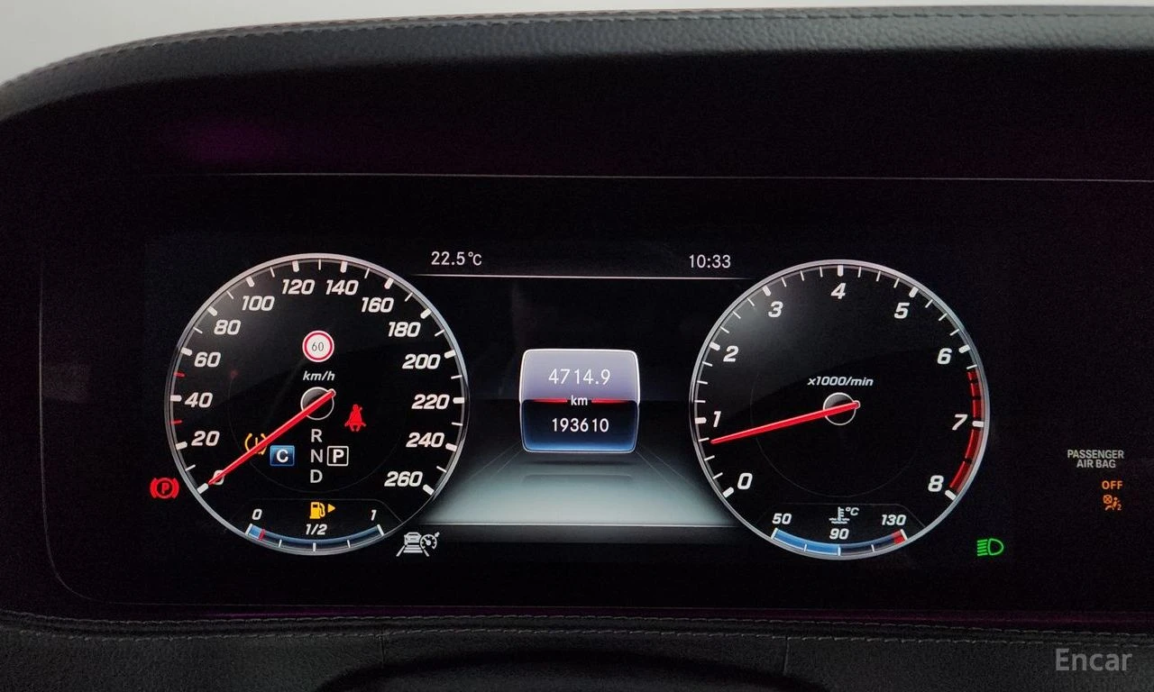 Mercedes-Benz S 450 LONG* 4MATIC* ХЕДЪП* МАСАЖ* МОНИТОРИ* КРАЙНА ЦЕНА, снимка 12 - Автомобили и джипове - 55534533