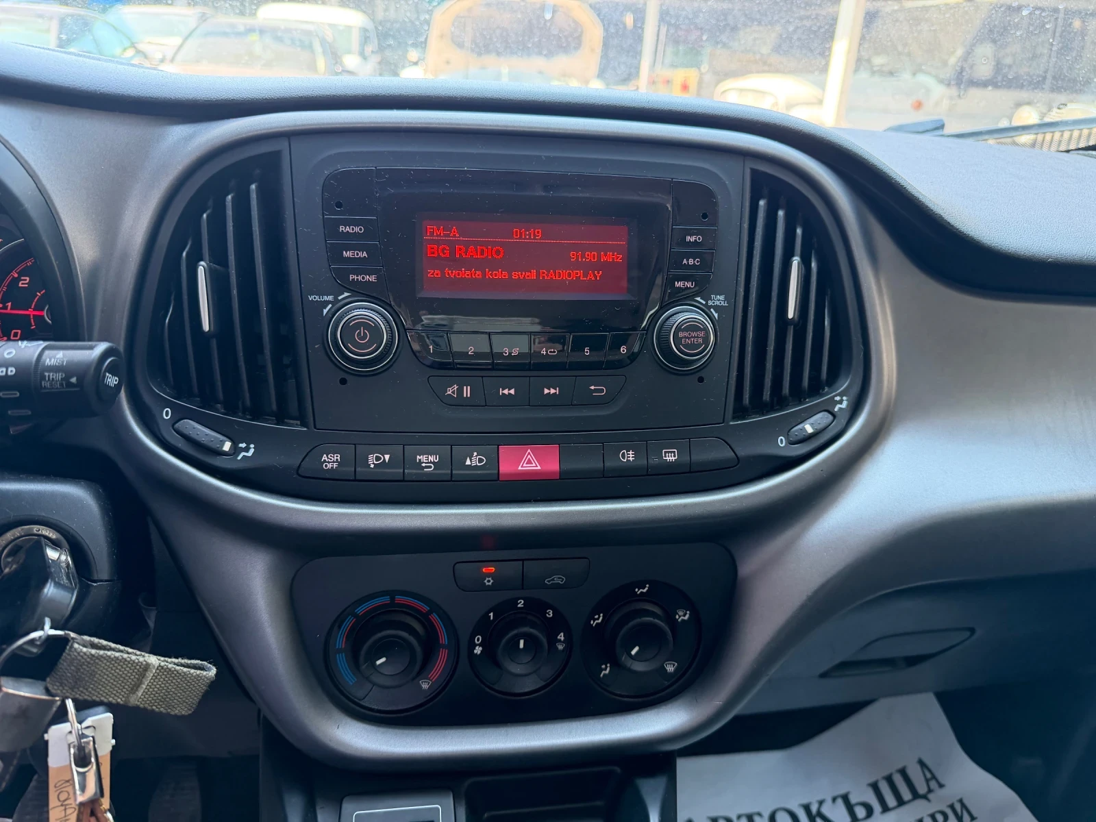 Fiat Doblo 1.6d 119h.p 6speed euro6b, снимка 14 - Автомобили и джипове - 55543399