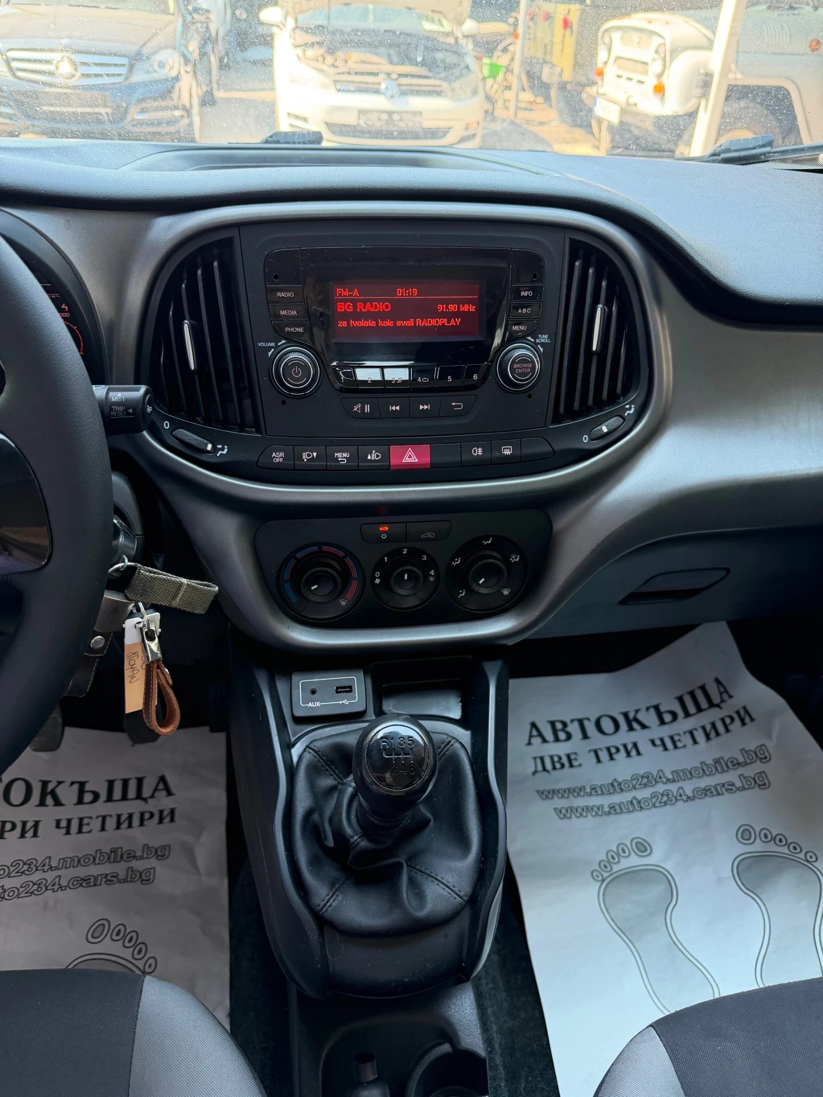 Fiat Doblo 1.6d 119h.p 6speed euro6b, снимка 13 - Автомобили и джипове - 55543399