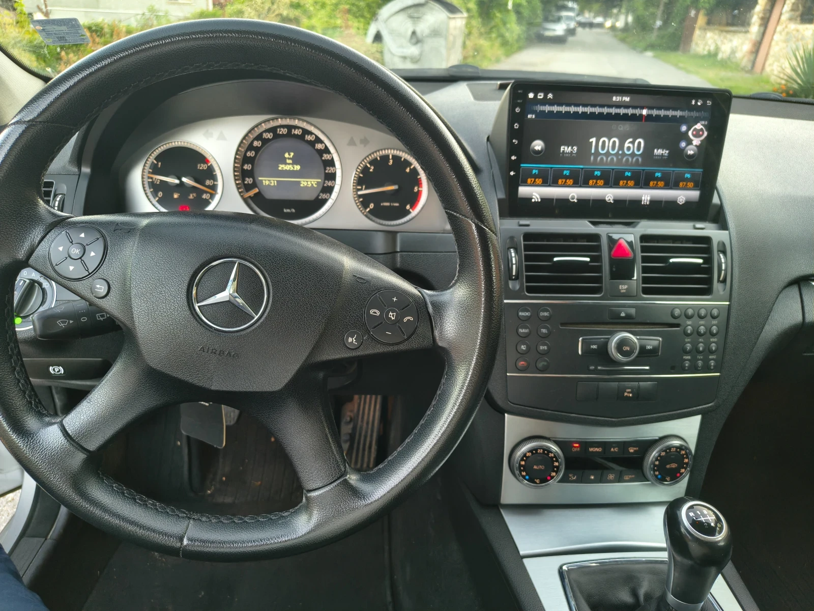 Mercedes-Benz C 220, снимка 9 - Автомобили и джипове - 55562326