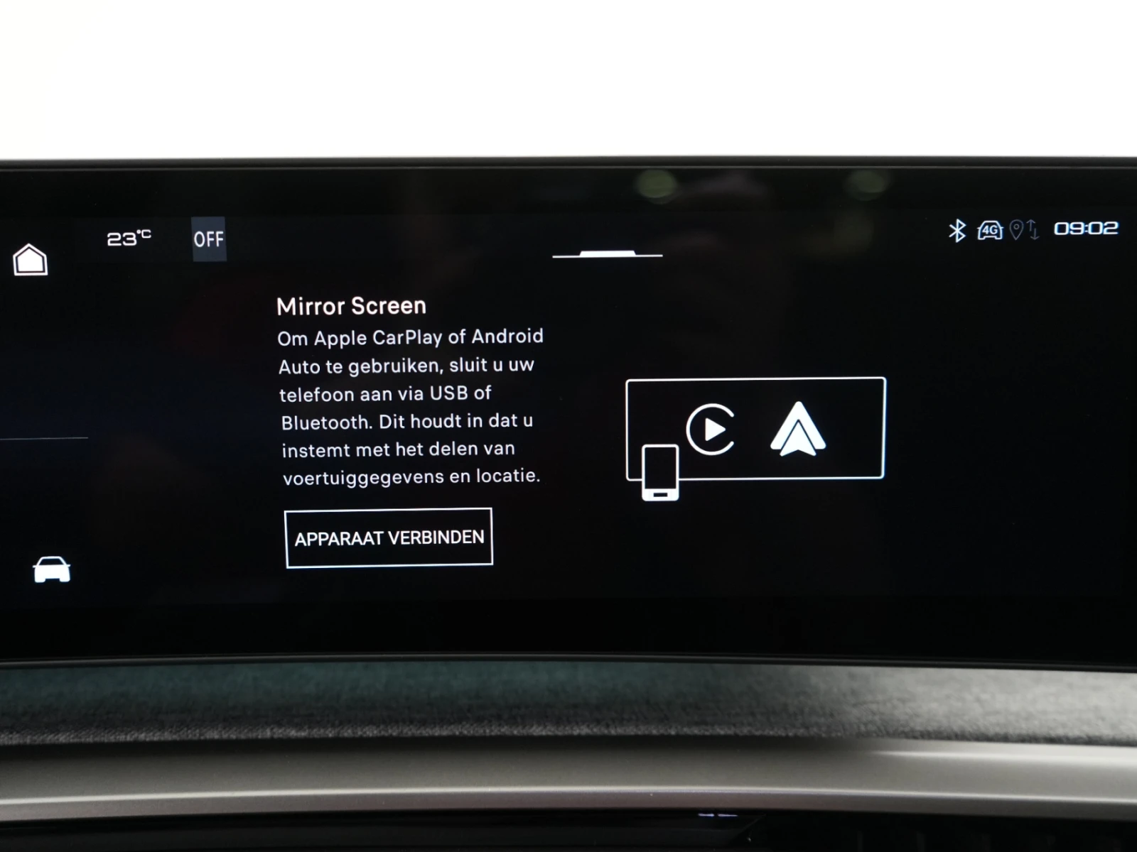 Peugeot 3008 ЧИСТО НОВО!!!218кс GT, снимка 14 - Автомобили и джипове - 55592856
