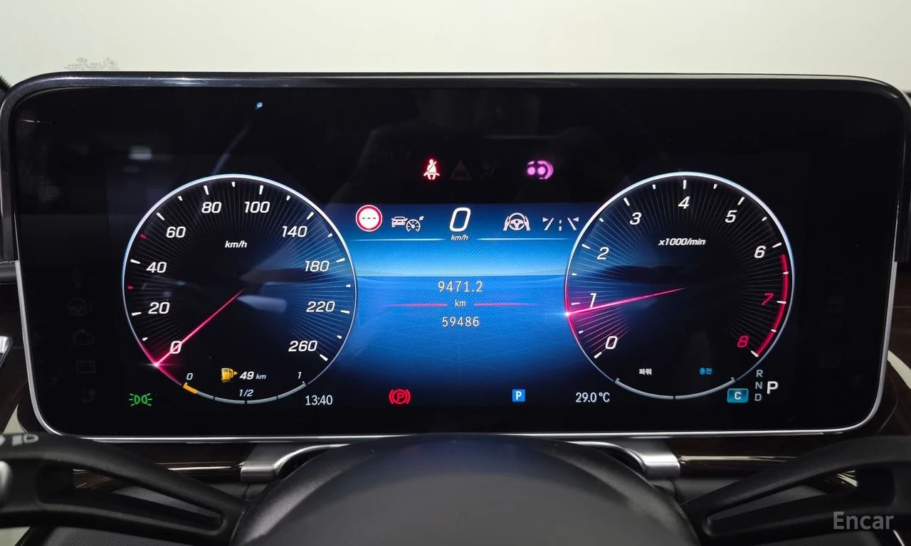 Mercedes-Benz S 580 L* 4MATIC* FULL* MAYBACH* PACK* BURMESTER* ОБДУХВА, снимка 12 - Автомобили и джипове - 55728918