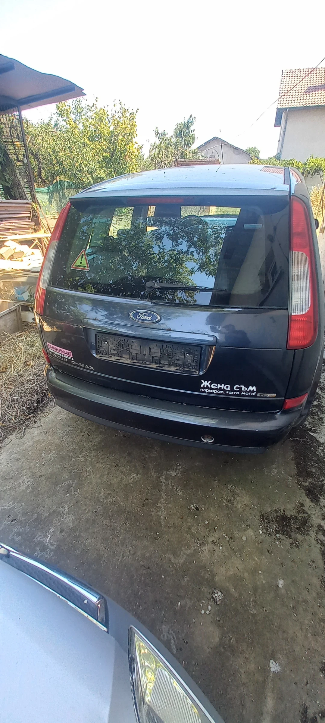 Ford C-max, снимка 3 - Автомобили и джипове - 55772351