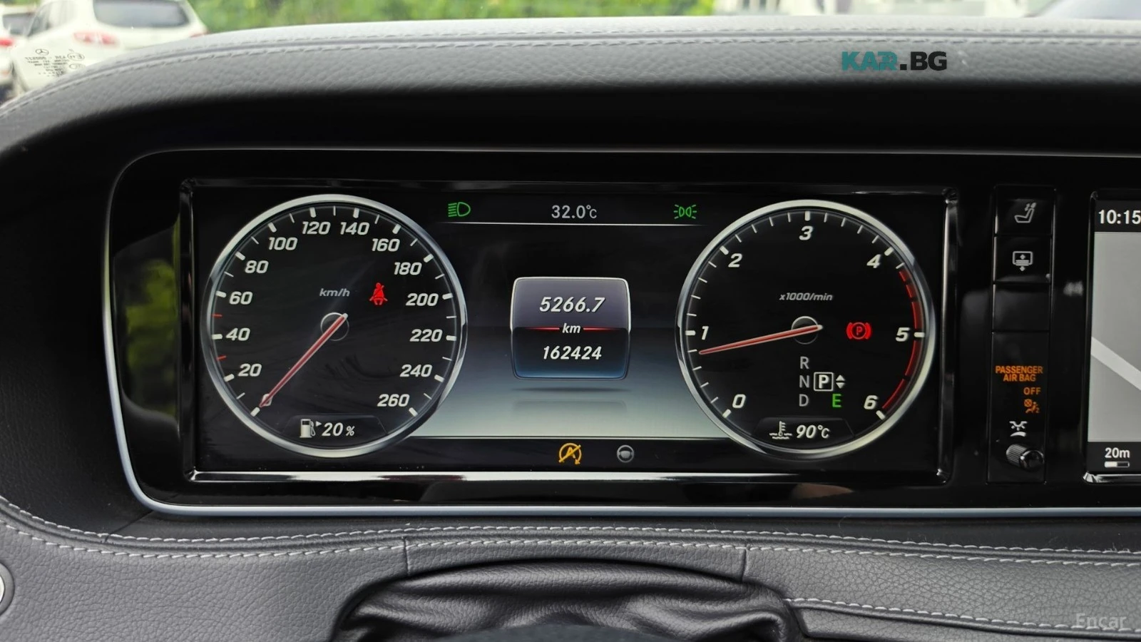 Mercedes-Benz S 350 D* КОЖА* ПОДГРЕВ* ОБДУХВ* BURMASTER* PANO* 360* , снимка 7 - Автомобили и джипове - 55977446