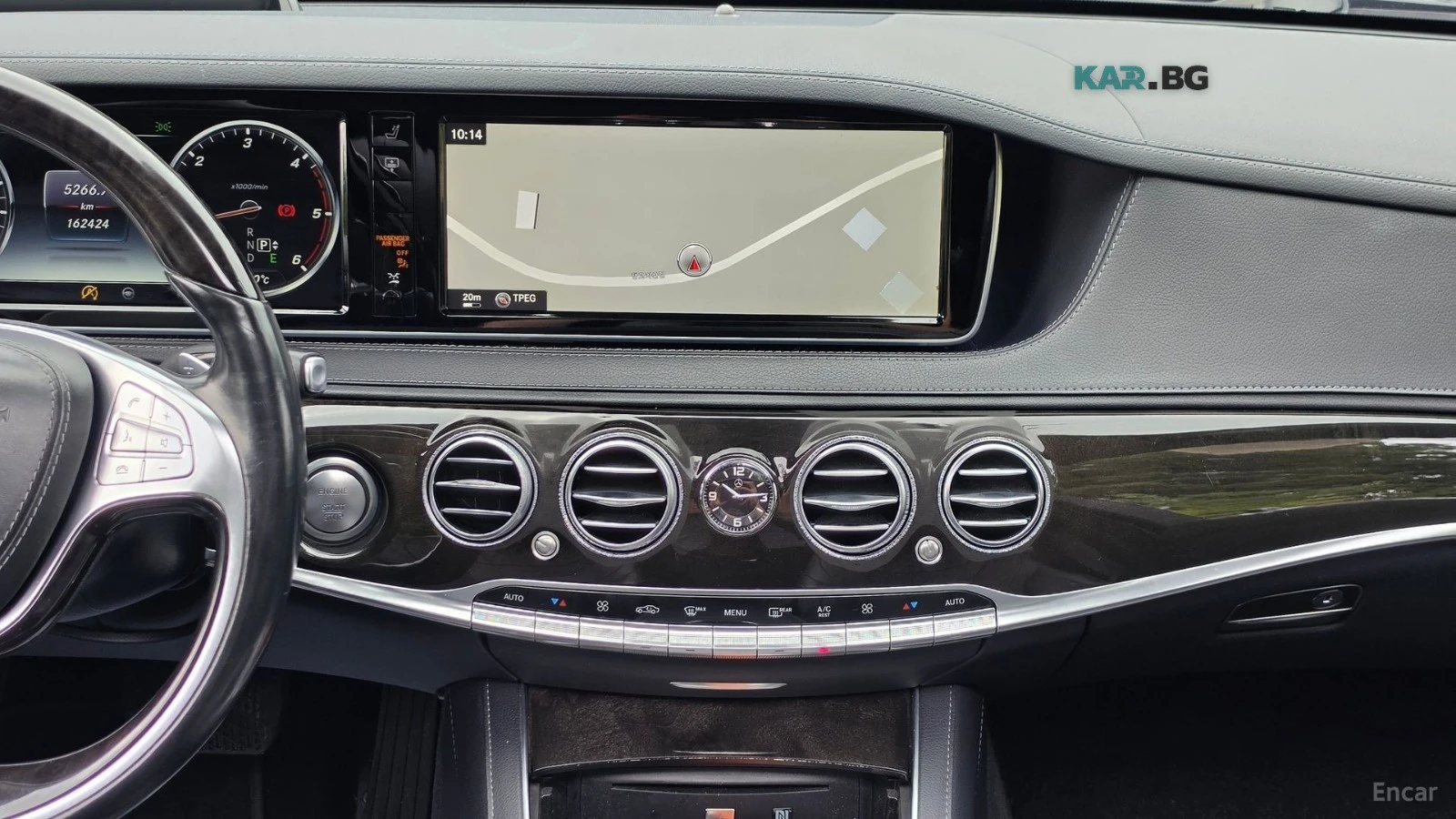 Mercedes-Benz S 350 D* КОЖА* ПОДГРЕВ* ОБДУХВ* BURMASTER* PANO* 360* , снимка 13 - Автомобили и джипове - 55977446