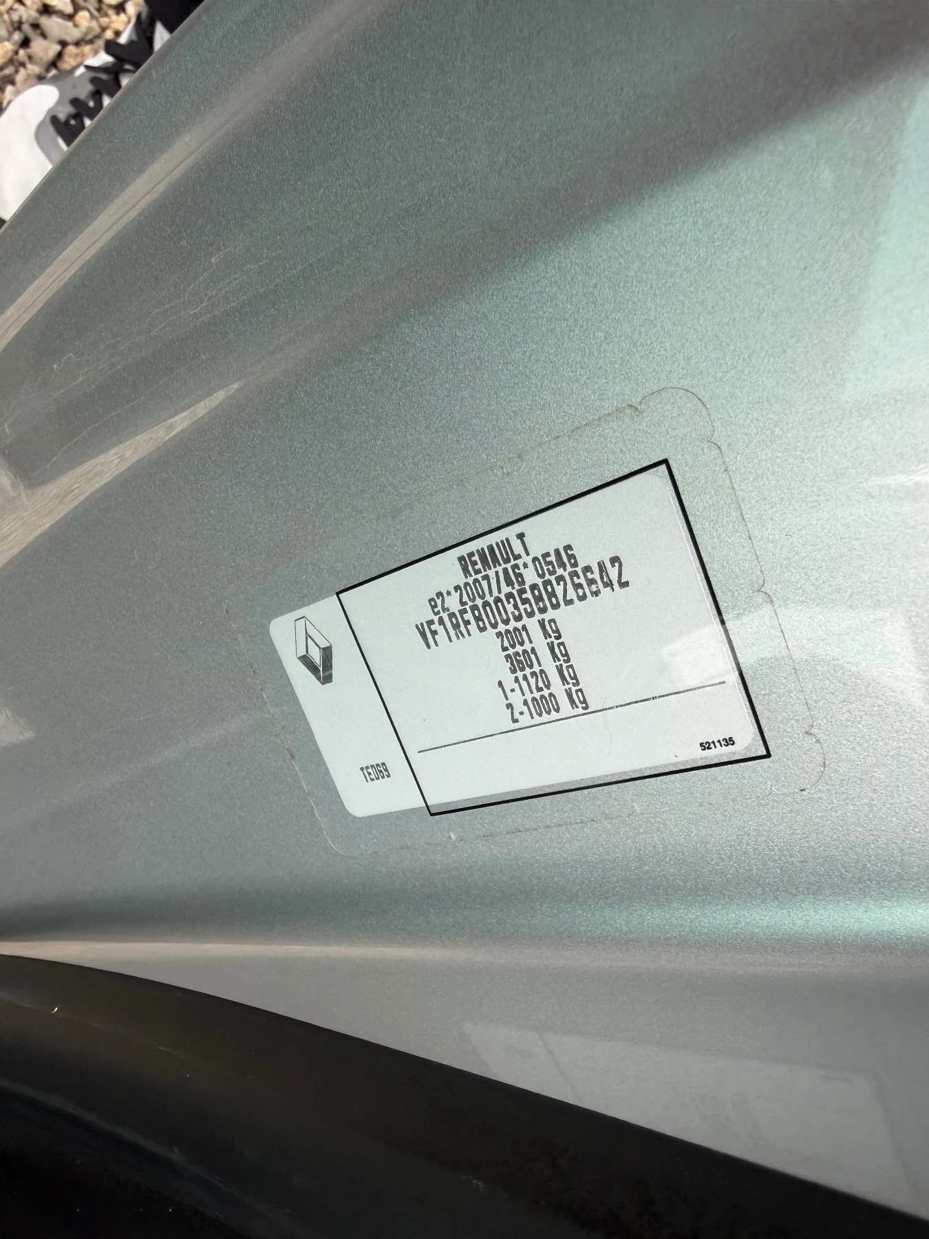 Renault Megane GT, снимка 12 - Автомобили и джипове - 55981126