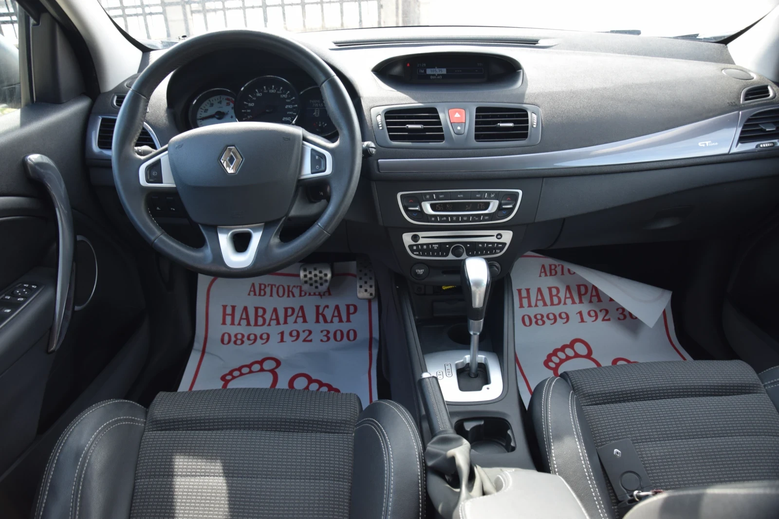 Renault Megane GT line 1.5dci automatic , снимка 11 - Автомобили и джипове - 56521546