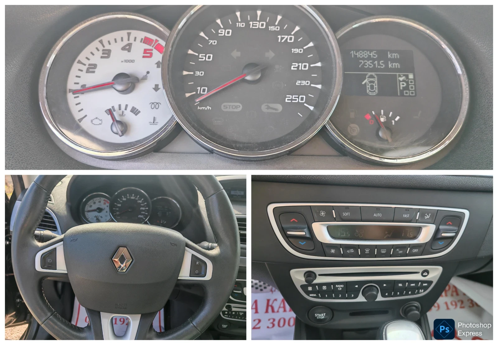 Renault Megane GT line 1.5dci automatic , снимка 14 - Автомобили и джипове - 56521546