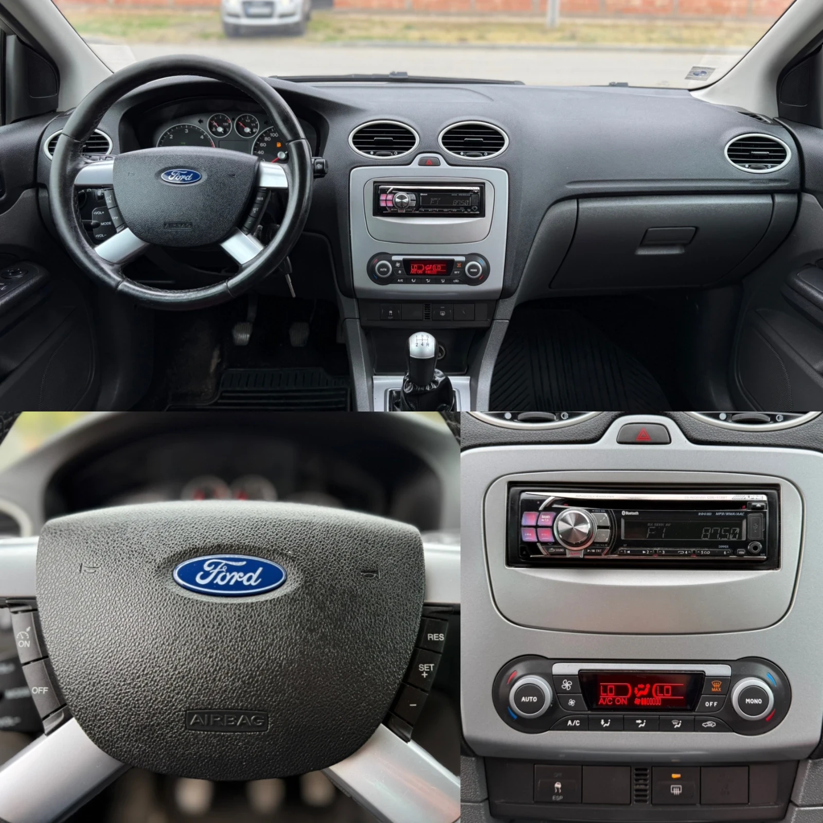 Ford Focus * TREND* , снимка 13 - Автомобили и джипове - 56677518