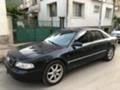 Audi A8 4.2i V8, снимка 1