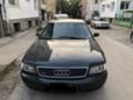 Audi A8 4.2i V8 - изображение 2